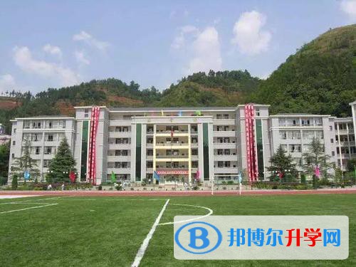 貴陽市白云區第二中學2021年報名條件、招生要求、招生對象