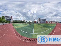 貴陽市白云區第二中學2025年宿舍條件