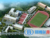 昆明市第十四中學2025年招生簡章