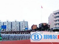 貴州省遵義市第五中學怎么樣、好不好