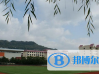 重慶市萬州區純陽實驗學校2025年招生簡章