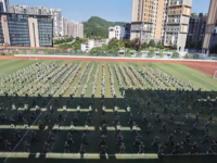 普安青山民族中學2025年排名