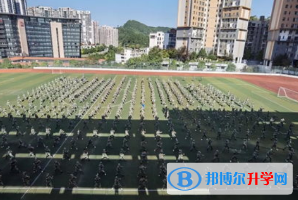 普安青山民族中學網站網址