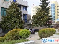 貴州省大方縣第一中學(xué)怎么樣、好不好