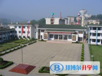 畢節(jié)市民族中學(xué)網(wǎng)址網(wǎng)站主頁(yè)