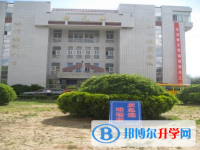 麗江市玉龍縣第一中學2025年報名條件、招生要求、招生對象