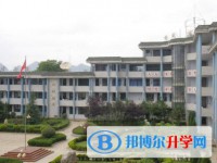 畢節(jié)市民族中學(xué)2025年報(bào)名條件、招生要求、招生對(duì)象