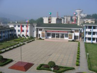 畢節(jié)市民族中學(xué)2025年排名