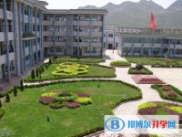 畢節(jié)市民族中學(xué)2025年招生計(jì)劃