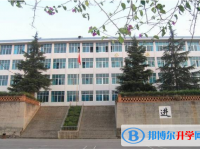 云南省馬龍縣第一中學(xué)網(wǎng)站網(wǎng)址主頁(yè)