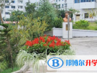 重慶市萬州區武陵中學網站網址主頁