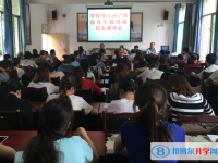 仁壽龍正中學2025年招生簡章