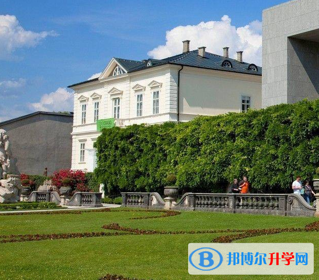 云南省馬龍縣第一中學2021年報名條件、招生要求、招生對象