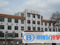 重慶市萬州龍駒中學2025年招生簡章