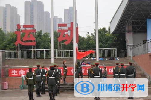 重慶育仁中學校網站網址 