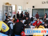 甘孜縣民族中學(xué)網(wǎng)站網(wǎng)址主頁(yè)