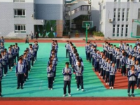 云南省楚雄東興中學2025年排名