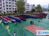 重慶市萬州龍駒中學(xué)地址在哪里