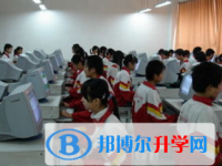 貴陽市三十三中學2025年學費、收費多少