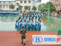 貴州省遵義市第五中學網站網址主頁