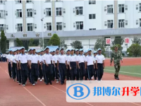 臨滄市民族中學(xué)2025年排名