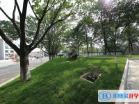 綿陽市實驗高級中學2021年招生聯系電話