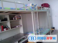 貴陽市三十三中學網站網址主頁
