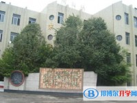 桐梓縣第一中學2025年招生辦聯(lián)系電話
