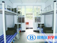 興義第十一中學2025年宿舍條件