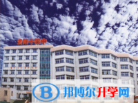 貴陽市第十四中學(xué)怎么樣、好不好