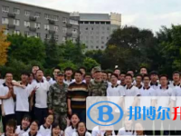 重慶市萬州清泉中學2025年招生簡章