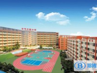 貴州省畢節蘭苑中學2025年招生簡章