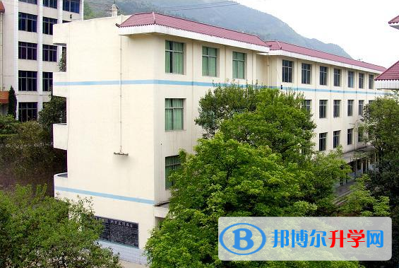 四川省廣元市朝天中學(xué)2021年學(xué)費(fèi)、收費(fèi)多少