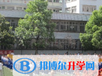 貴陽市第十四中學(xué)2025年學(xué)費、收費多少