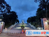 滄源縣民族中學(xué)2025年排名