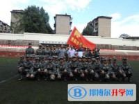 貴陽市第十四中學2025年招生簡章