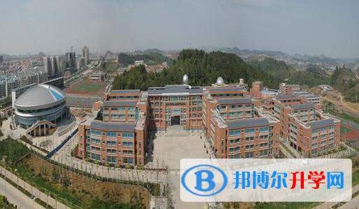 貴陽市第十四中學2021年報名條件、招生要求、招生對象