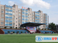 曲靖市麒麟區第一中學2025年學費、收費多少