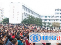 重慶市第七中學校網(wǎng)站網(wǎng)址主頁