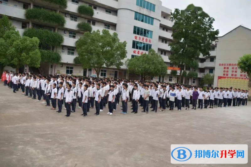 劍河盤溪中學(xué)2021年招生簡章