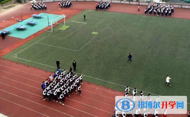 自貢市第一中學(xué)2021年招生辦聯(lián)系電話