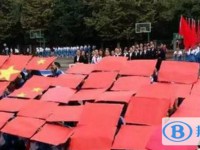 遵義市第十一中學(xué)2025年招生計劃