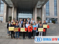 遵義市第十一中學(xué)2025年學(xué)費、收費多少