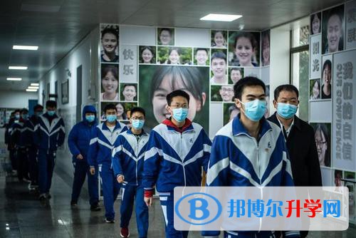 貴陽市第十四中學2022年網站網址