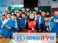 貴陽市白云區(qū)第三中學(xué)2025年招生代碼