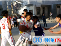 魯?shù)榭h第二中學(xué)2025年報(bào)名條件、招生要求、招生對(duì)象