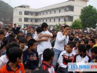 興義頂效經(jīng)濟濟開發(fā)區(qū)中學2025年招生計劃