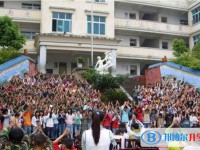 興義頂效經(jīng)濟濟開發(fā)區(qū)中學2025年招生代碼