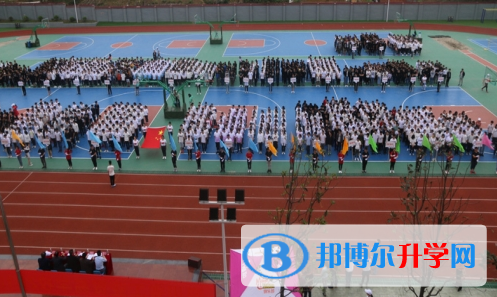 自貢市第一中學2021年報名條件、招生要求、招生對象