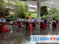 貴陽市白云區第三中學2023年招生錄取分數線